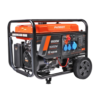 Бензиновый генератор PATRIOT GRA 9500 AWS переносной фото