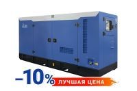 Дизельный генератор ТСС АД-160С-Т400-1РКМ9 045669 Дизельный генератор ТСС АД-160С-Т400-1РКМ9 045669 фото