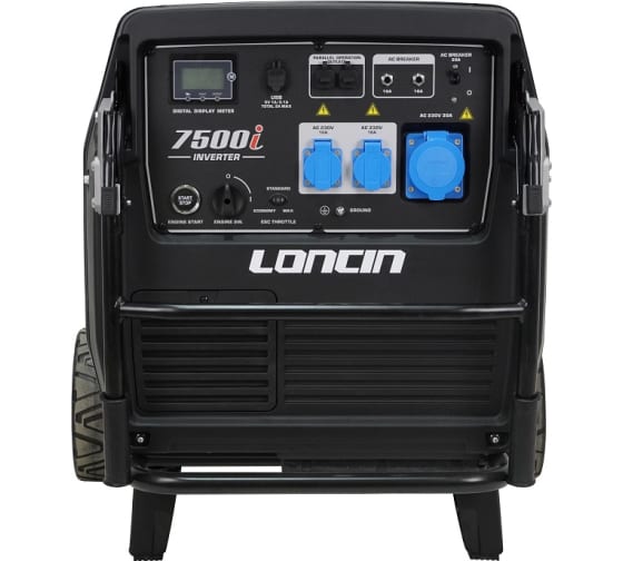 Бензиновый инверторный генератор Loncin LC7500i для гаража фото