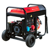 Дизельный генератор Fubag DS 9500 XD ES 646240 передвижной фото