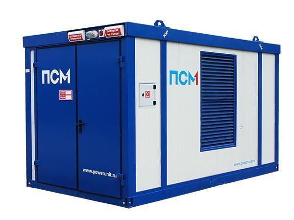 Дизельный генератор ПСМ АД-250 (ТМЗ)  синхронный фото