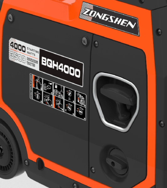 Бензиновый инверторный генератор Zongshen BQH 4000 на колесах фото