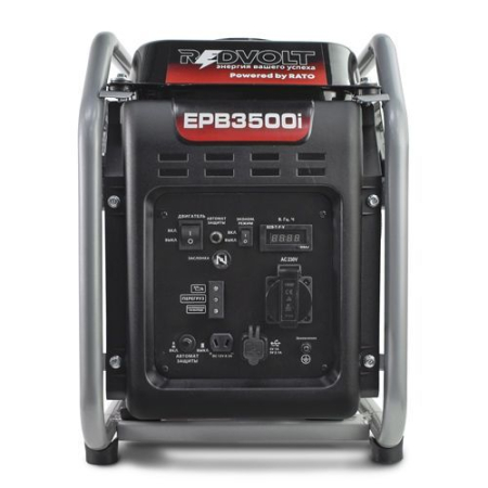 Бензиновый генератор REDVOLT EPB3500i фото