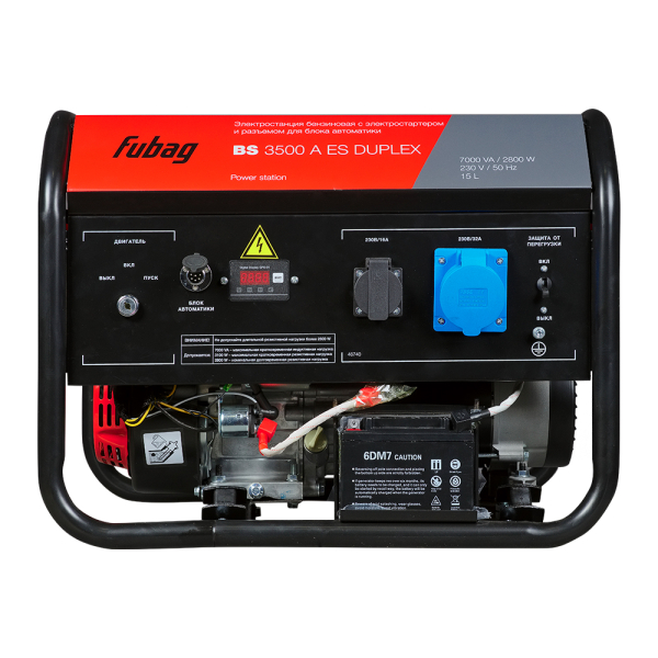 Бензиновый генератор Fubag BS 3500 A ES DUPLEX асинхронный фото