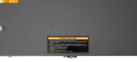 Дизельный генератор Habert H8GF-LDEF3-ATS фото