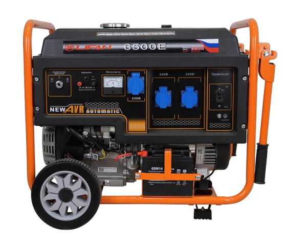 Бензиновый генератор Lifan 5 GF-4 (LF6500E) переносной фото