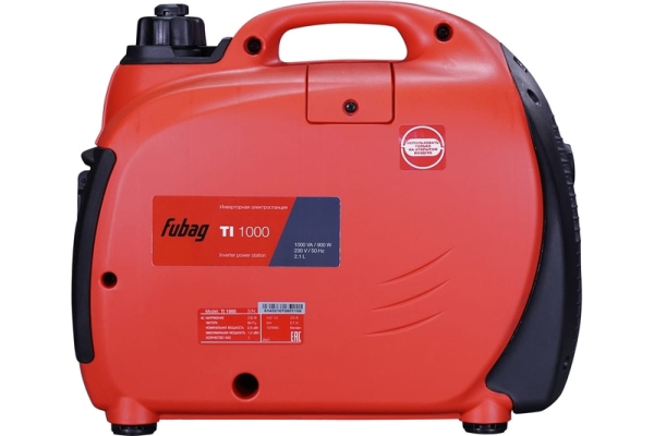 Бензиновый инверторный генератор Fubag TI 1000 фото