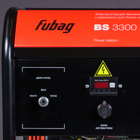 Бензиновый генератор Fubag BS 3300 A ES фото