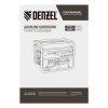 Бензиновый генератор DENZEL PS 80 E-3 фото