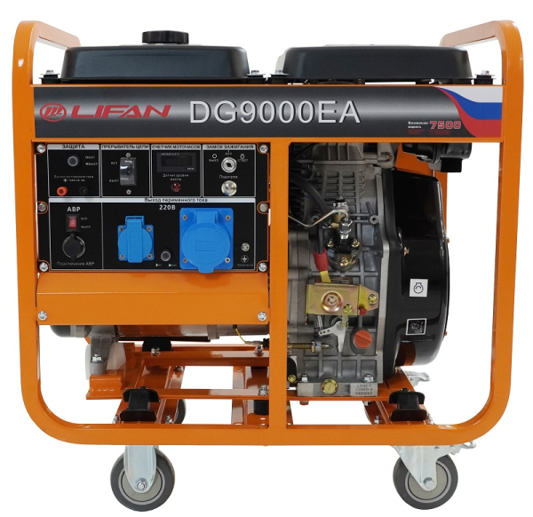 Дизельный генератор Lifan DG9000EA 00159884 на колесах фото