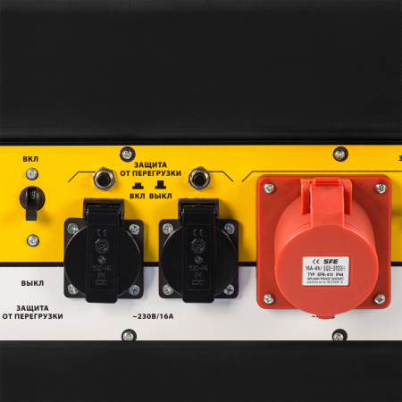 Бензиновый генератор DENZEL PS 80 E-3 фото