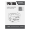 Бензиновый генератор DENZEL PS-95EA-PRO фото