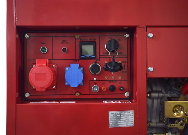Дизельный генератор REDVOLT EPD7500EA3 EPD7500EA3 синхронный Дизельный генератор REDVOLT EPD7500EA3 EPD7500EA3 синхронный фото