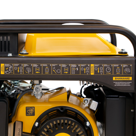 Бензиновый генератор DENZEL GT-2500iF фото