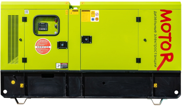 Дизельный генератор Motor АД40-T400 кожух  фото