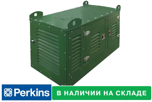Дизельный генератор ТСС АД-7С-Т400-1РКМ18 026600 фото
