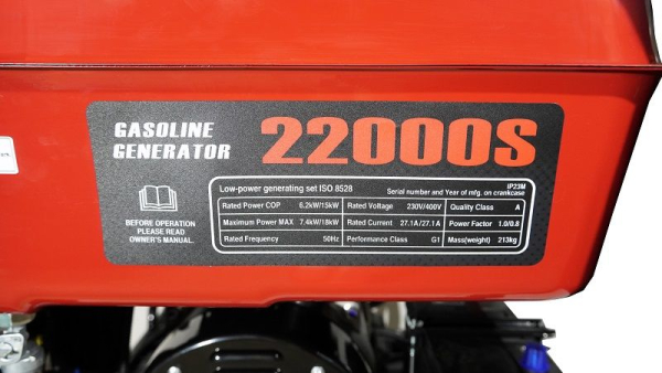 Бензиновый генератор Loncin LC22000S Бензиновый генератор Loncin LC22000S фото
