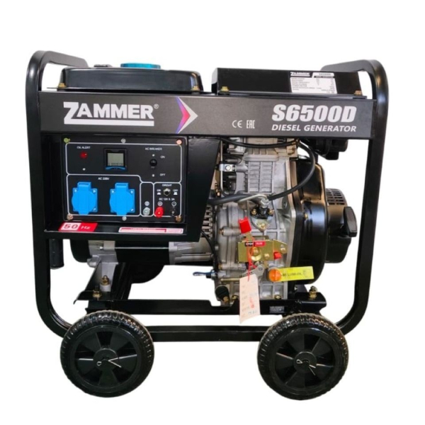 Дизельный генератор Zammer S6500D S6500D портативный фото