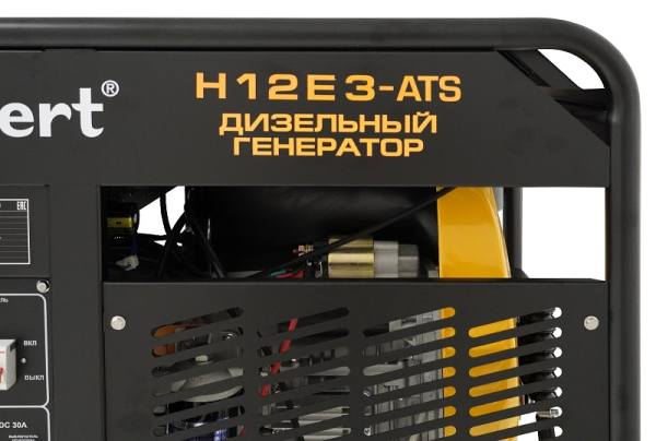 Дизельный генератор Habert H12E3-ATS 00159597 синхронный Дизельный генератор Habert H12E3-ATS 00159597 синхронный фото