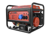 Бензиновый генератор REDVOLT EPB7000EA фото