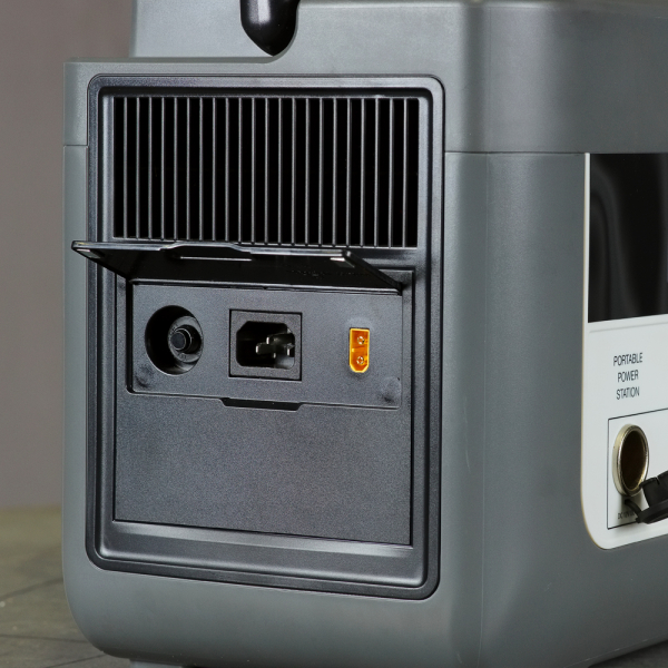 Портативная электростанция Fubag AS 2400i (аккумулятор LiFePO4) для газового котла фото