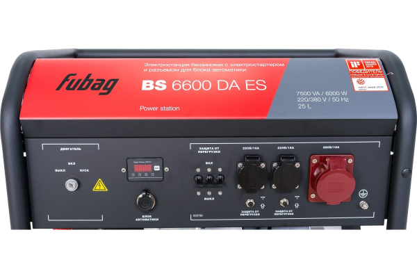 Бензиновый генератор Fubag BS 6600 DA ES Бензиновый генератор Fubag BS 6600 DA ES фото