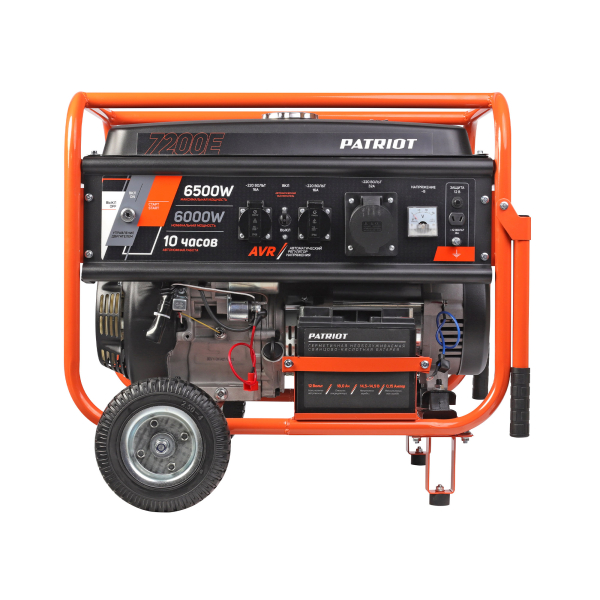 Бензиновый генератор PATRIOT SRGE 7200 E переносной фото