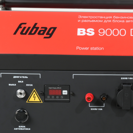 Бензиновый генератор Fubag BS 9000 DA ES фото