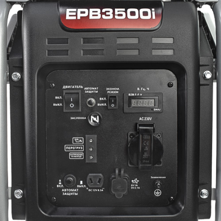 Бензиновый генератор REDVOLT EPB3500i фото