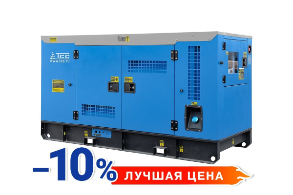 Дизельный генератор ТСС АД-20С-Т400 в шумозащитном кожухе 025251 бесшумный Дизельный генератор ТСС АД-20С-Т400 в шумозащитном кожухе 025251 бесшумный фото