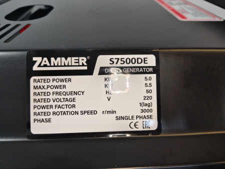 Дизельный генератор Zammer S7500DE - 5кВт Дизельный генератор Zammer S7500DE - 5кВт фото