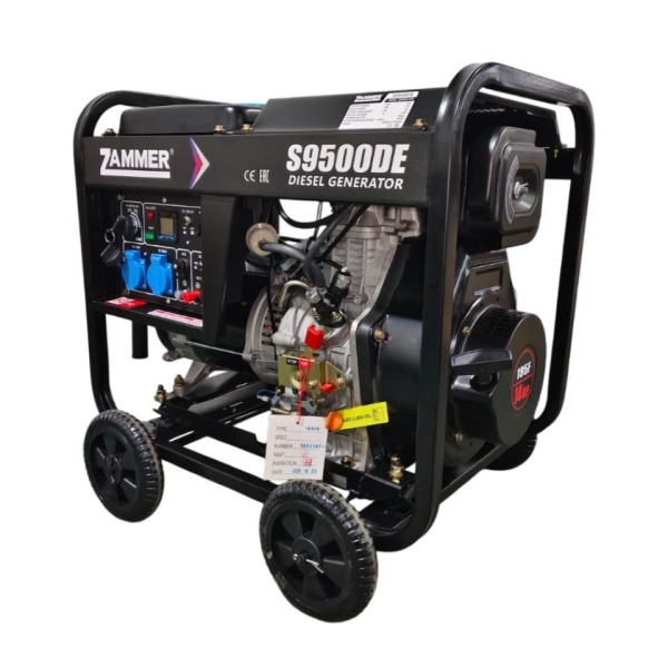 Дизельный генератор Zammer S9500DE S9500DE портативный фото