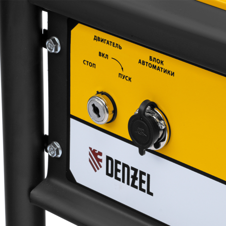 Бензиновый генератор DENZEL PS-95EA-PRO фото