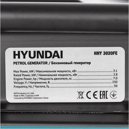 Бензиновый генератор Hyundai HHY 3020FE фото