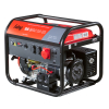 Бензиновый генератор Fubag BS 6600 DA ES фото