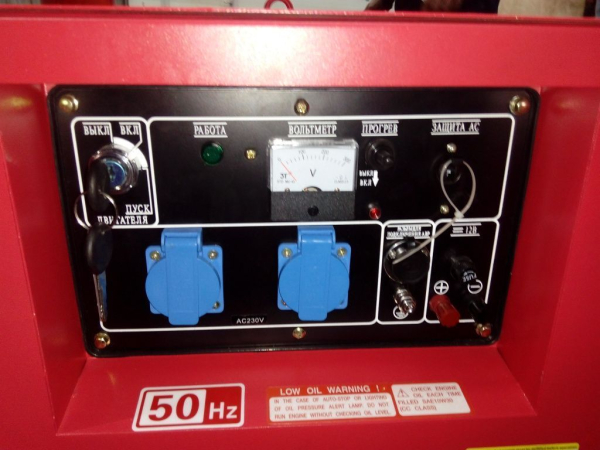 Дизельный генератор Амперос LDG7500СLE стартер в кожухе с АВР  портативный фото