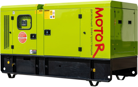 Дизельный генератор Motor АД60-T400 ЯМЗ кожух фото