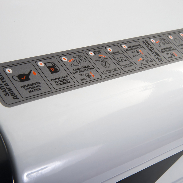 Дизельный генератор DAEWOO DDAE 9000SSE-3 DDAE 9000SSE-3 передвижной фото