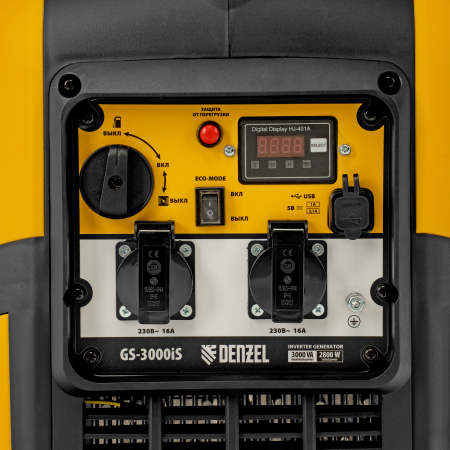 Бензиновый генератор DENZEL GS-3000iS фото