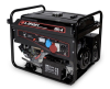 Бензиновый генератор Lifan 7 GF2-4 (LF7500E3) Бензиновый генератор Lifan 7 GF2-4 (LF7500E3) фото